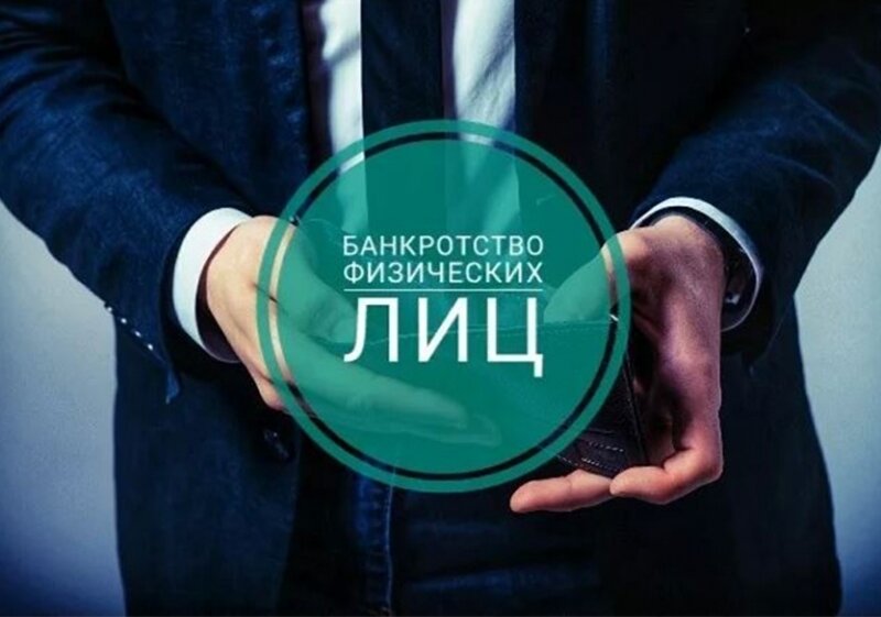 Изображение из открытых источников