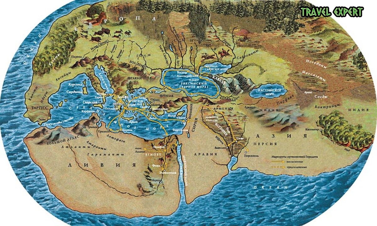 Мир в 1 веке нашей эры. Ойкумена Геродот. Карта Геродота 450 года до н.э..
