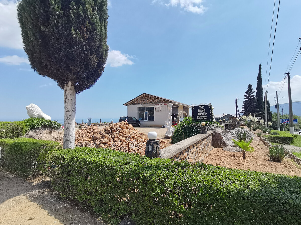 Красота здесь неописуемая! 