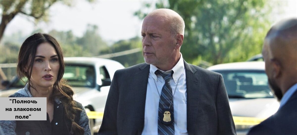 Мэгги ранение фбр сериал. Фбр самые разыскиваемые преступники 2020 сериал. Агент фбр притворился мамочкой. Джулиан макмэхон сериал фбр. Колин роули фбр.