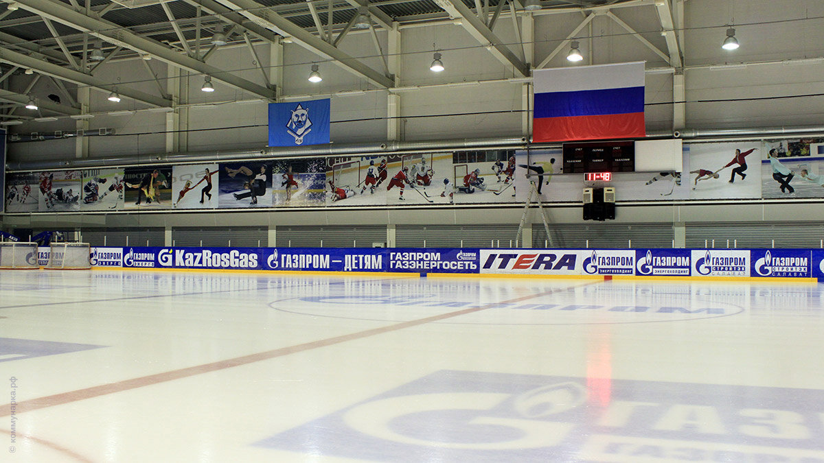 Крытый каток в москве