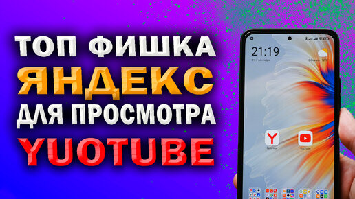 Перевод страниц, картинок и видео. Справка