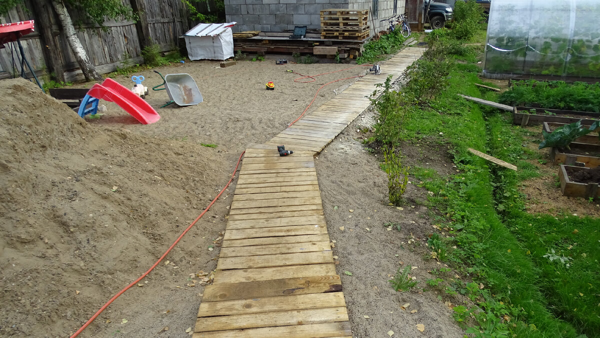 Деревянная дорожка