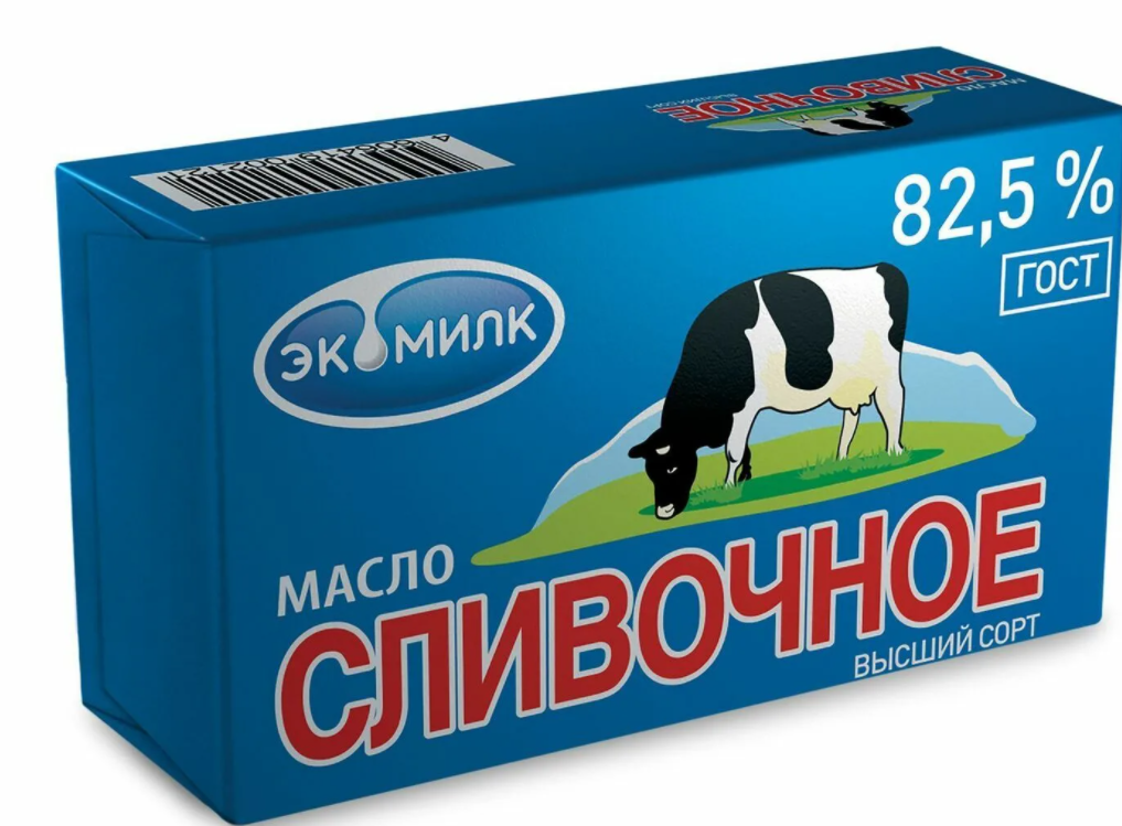 Масло жирность 82 5