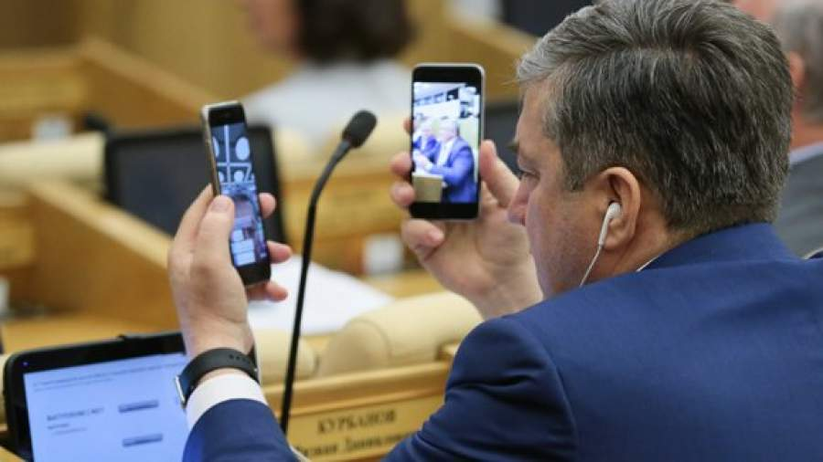 фото взято из открытых источников 