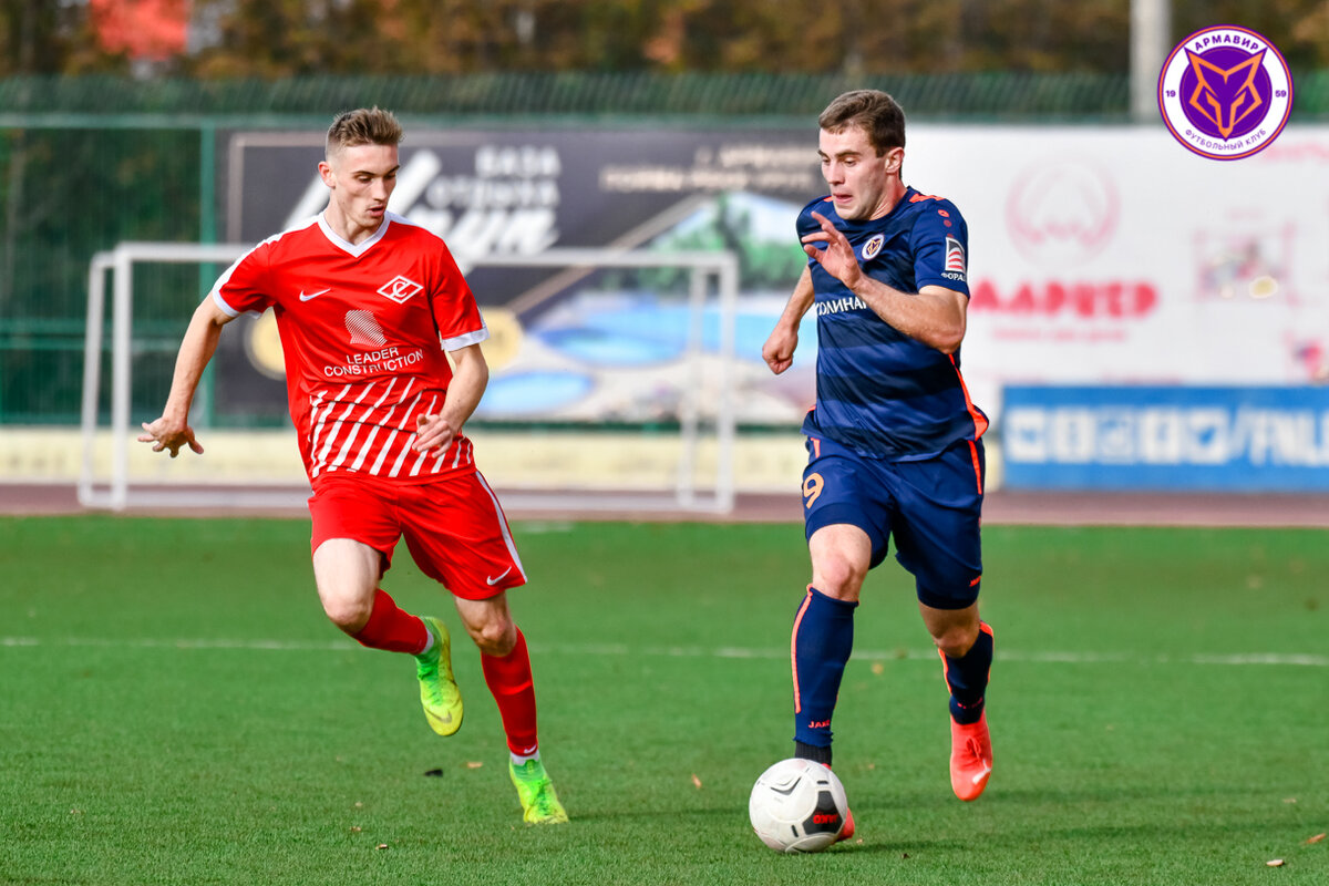 фото: fcarmavir.ru