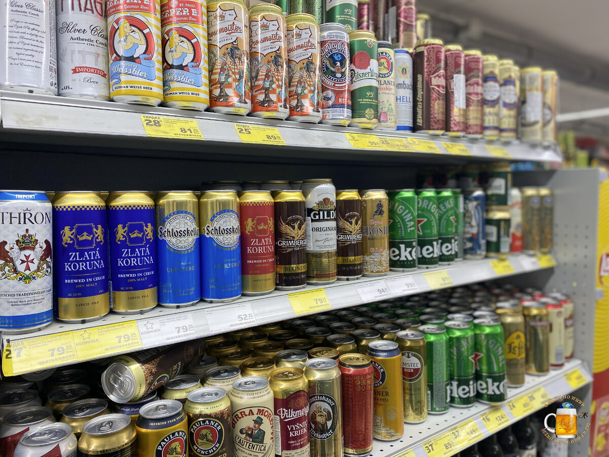 Доступное импортное пиво скоро исчезнет с наших полок 