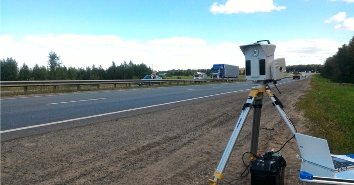 Передвижной полицейский радар "Скат".