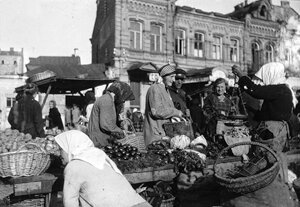 Базар