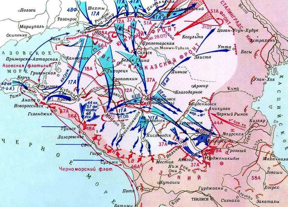 Новороссийск карта вов