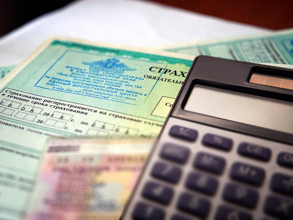 Фото: osago-rsa.ru