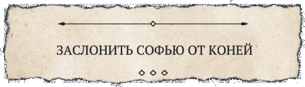-11
