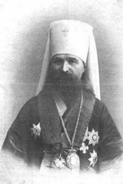 Митр. Владимир (Богоявленский)