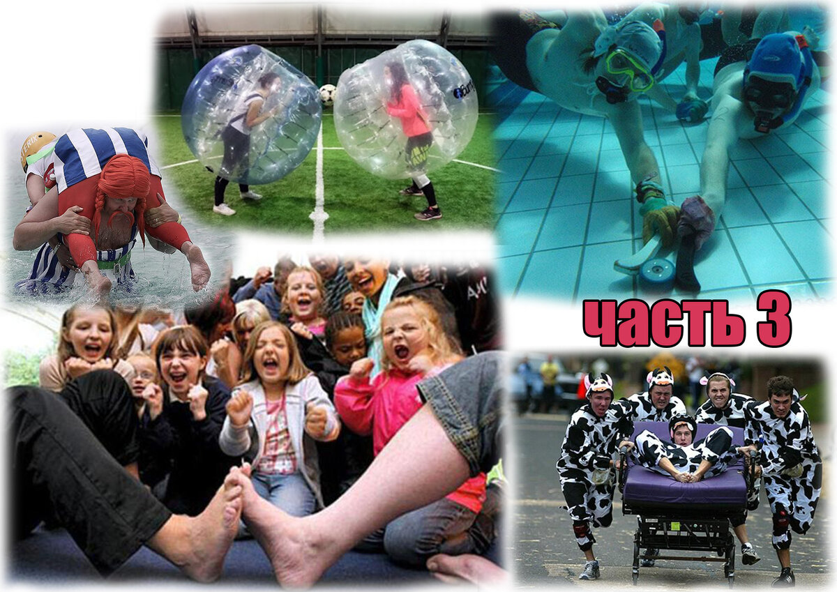 38 Самых Странных Видов Спорта в Мире