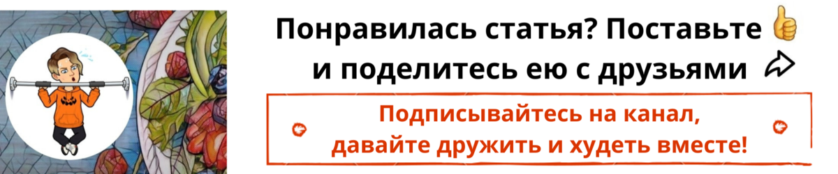 Вдовий горб — методы лечения и профилактики