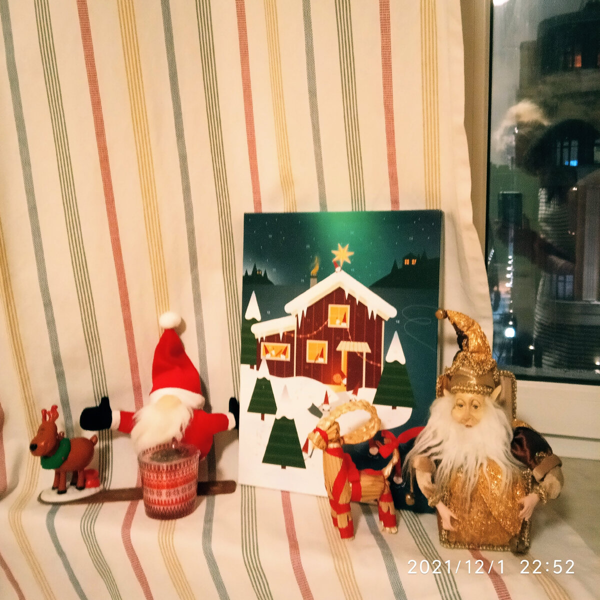 Так выглядит адвент-календарь - коробка с конфетами