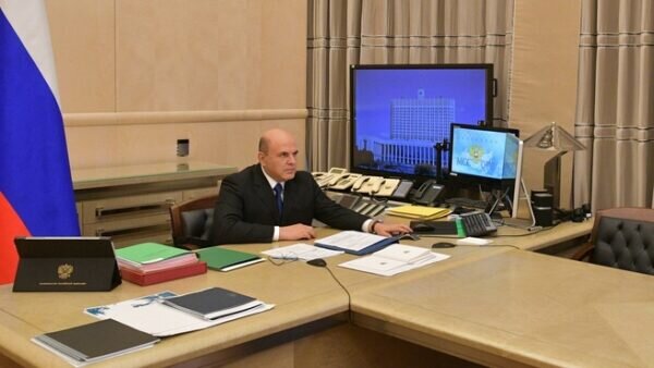 Фото: government.ru