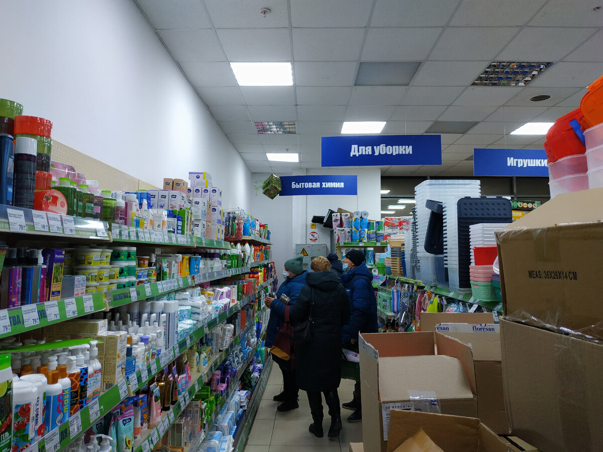 новинки фикс прайс сегодня декабрь 2021 года, обзор "Fix Price" новинки 2021 . новинки фикс прайс сегодня 15 декабря 2021 года.  фикс-прайс каталог товаров и цены 15 декабря 2021 года. 