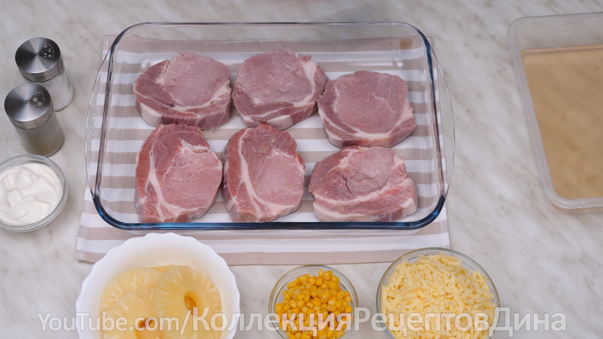 Мясо с ананасом по французским мотивам - простой и вкусный рецепт с пошаговыми фото