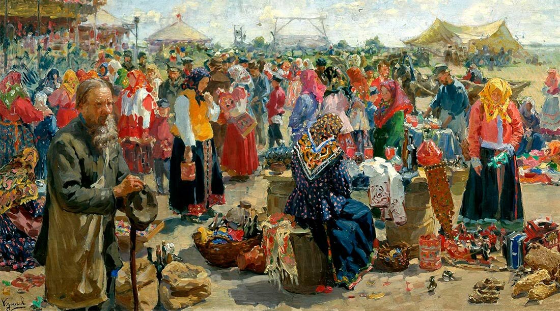 И.Куликов «Ярмарка», Муромский историко-художественный музей