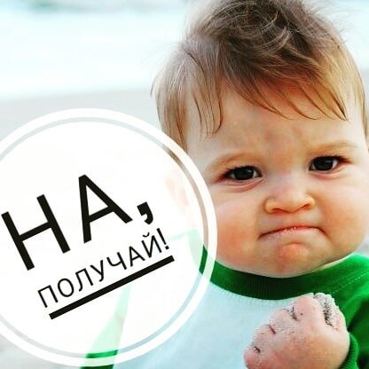 Что делать, если ребенок бьет маму