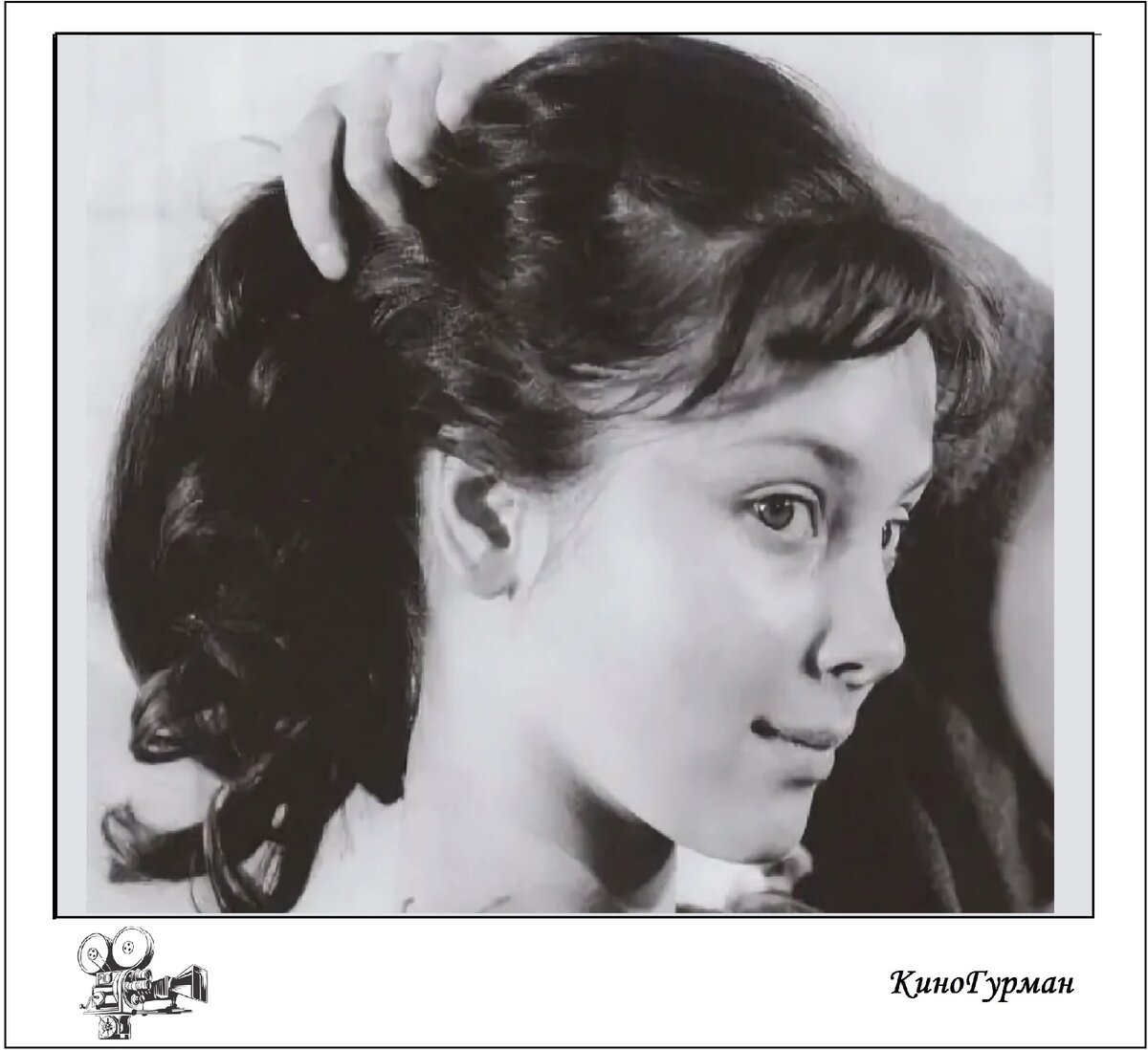 Актриса Галина Беляева (Яндекс картинки).