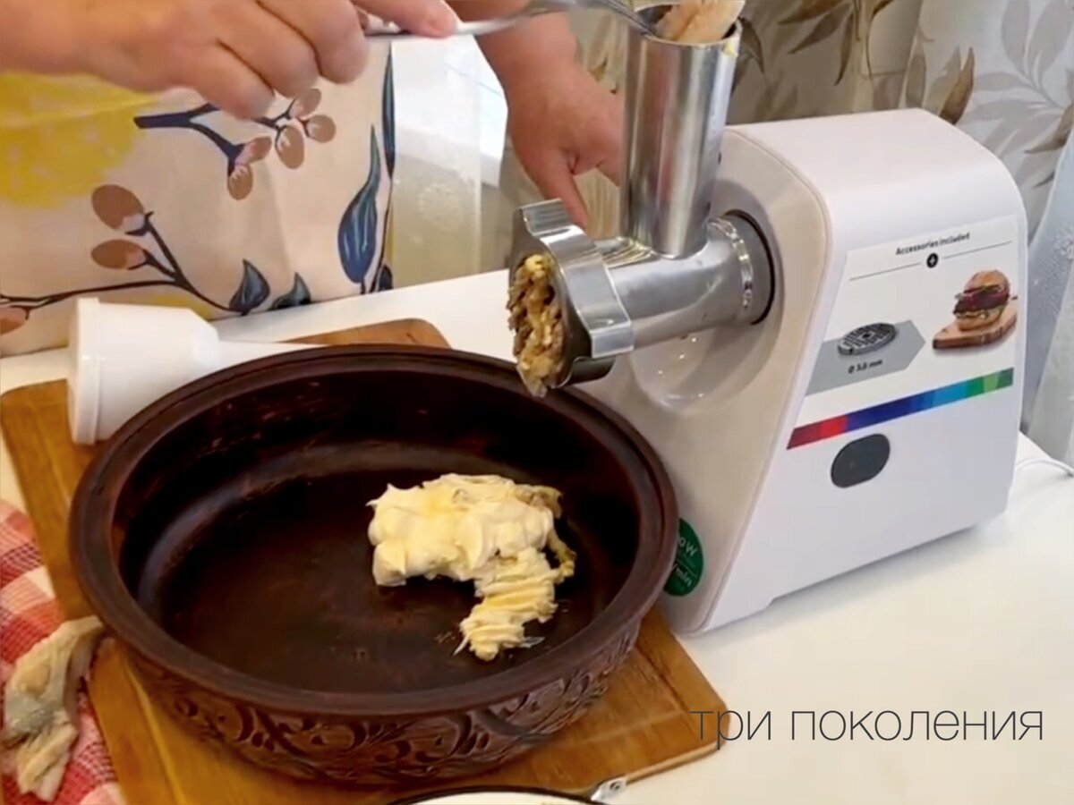 Добавьте описание