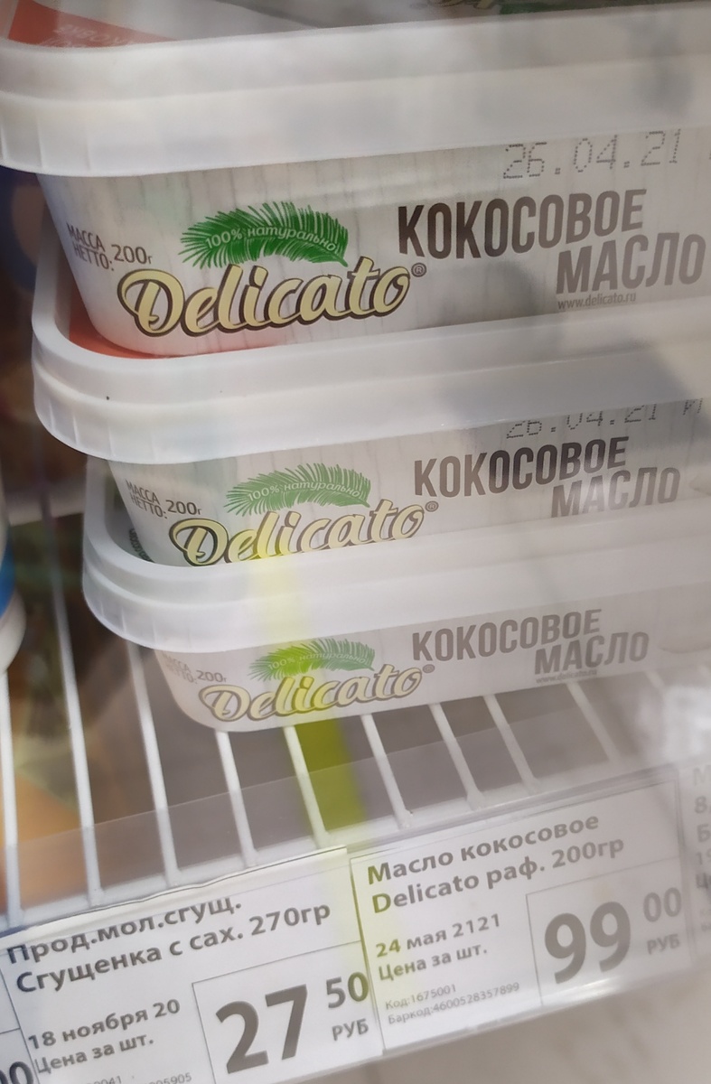 Фото автора канала Топай и лопай