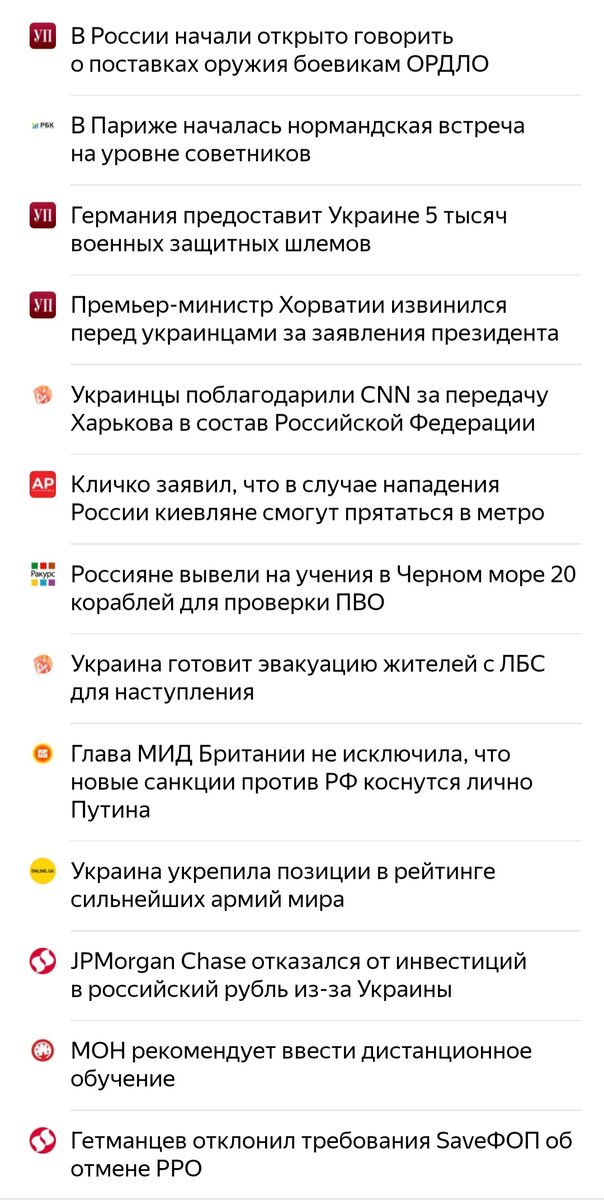 -1-2