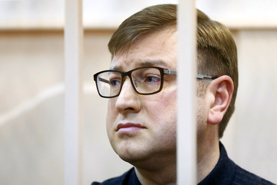 Дмитрий Михальченко был осуждён в конце 2018 года. Фото: Александр Щербак/ТАСС