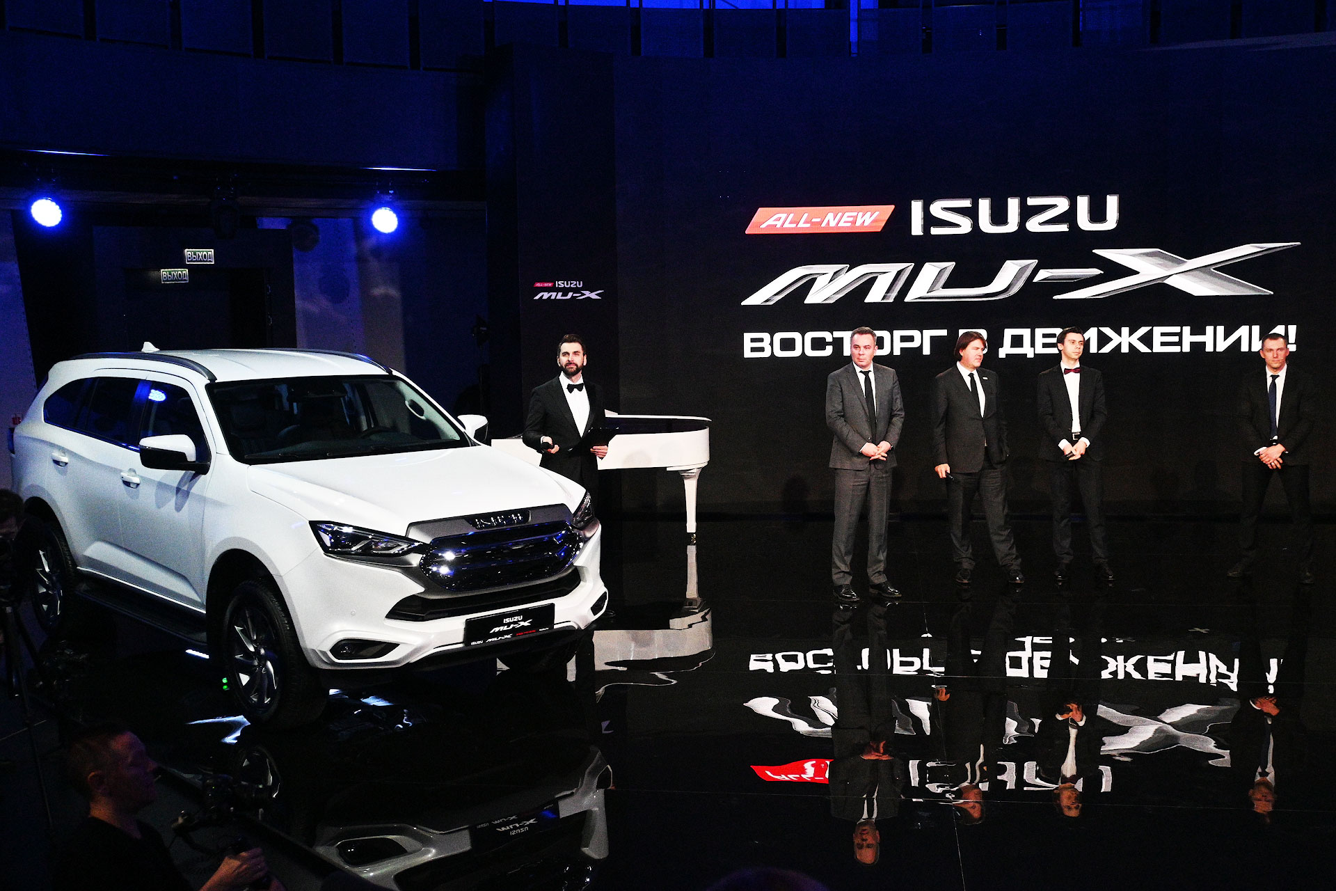 Новый внедорожник ISUZU MU-X официально представлен в России0