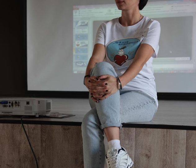 Дарить Добро - БлагоДарить