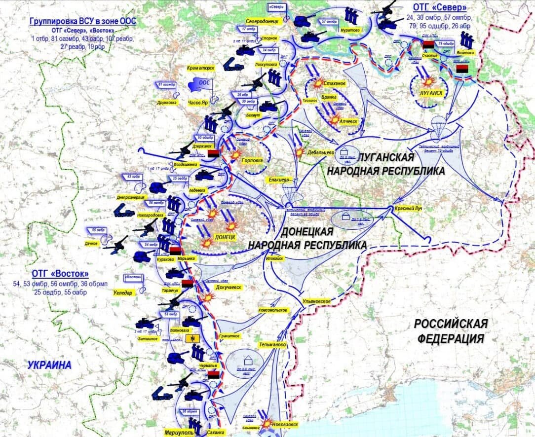 Карта донецкой и луганской областей с линией разграничения 2022