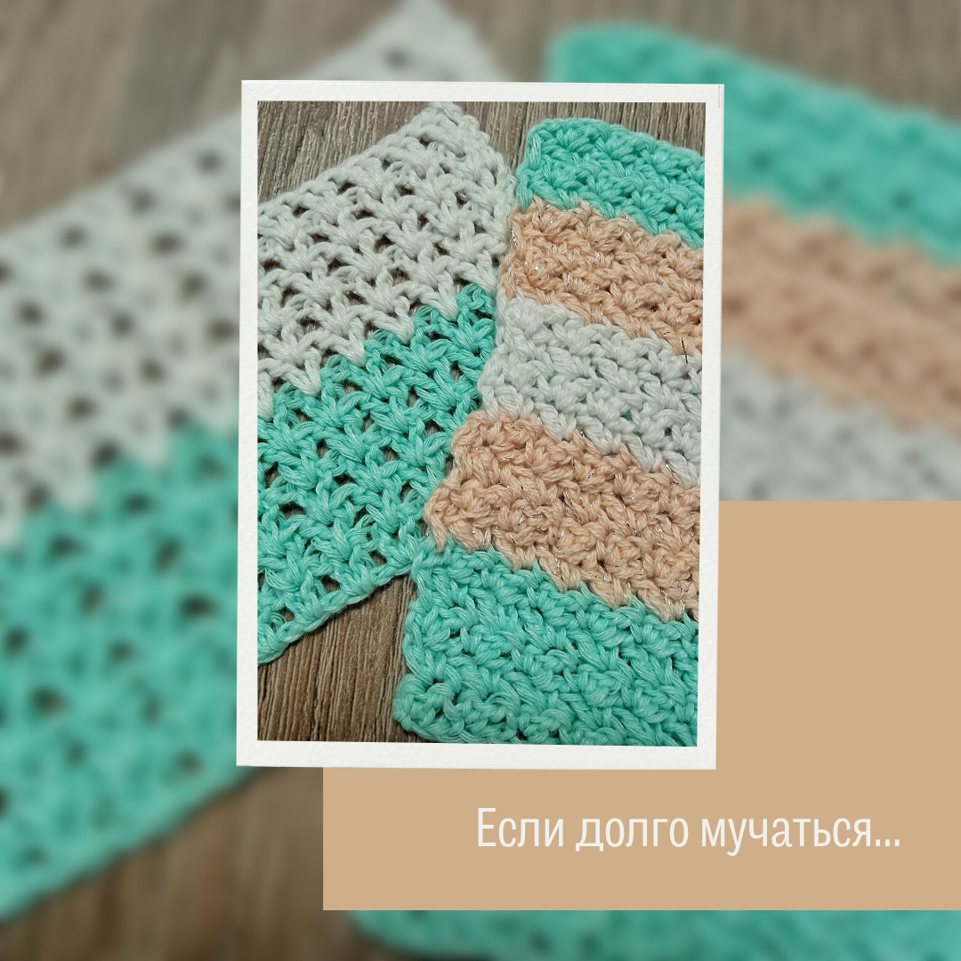 Подбираю узор и цвета будущего джемпера дочке