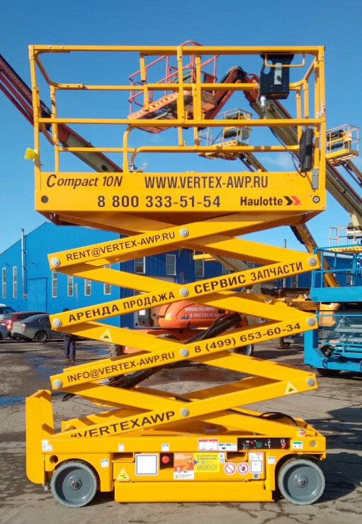 Самоходный ножничный подъемник (пеканиска) Haulotte Compact 10 N от VERTEX