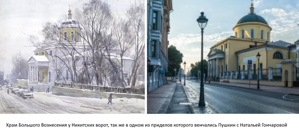 Коллаж автора канала