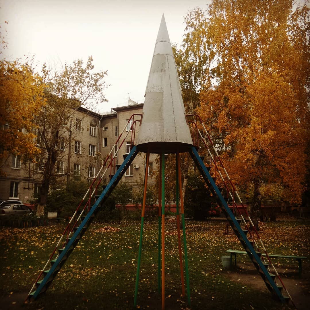 г. Барнаул