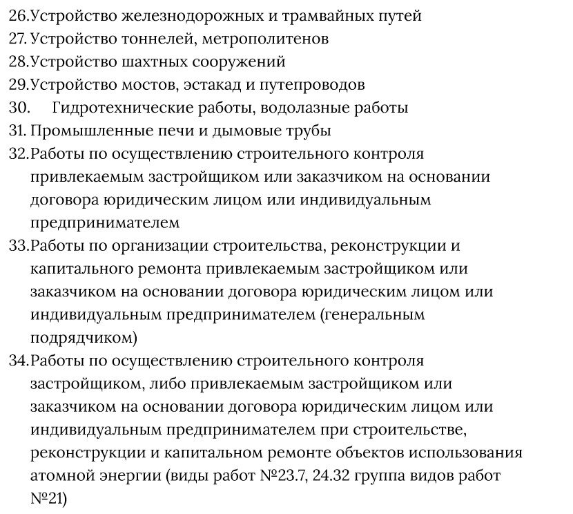 -1-3