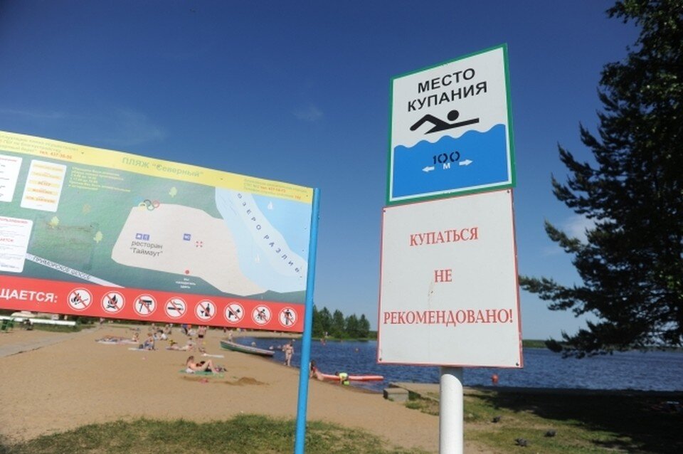     21 день ребята из ДНР проведут в лагерях Ростовской области Юлия ПЫХАЛОВА