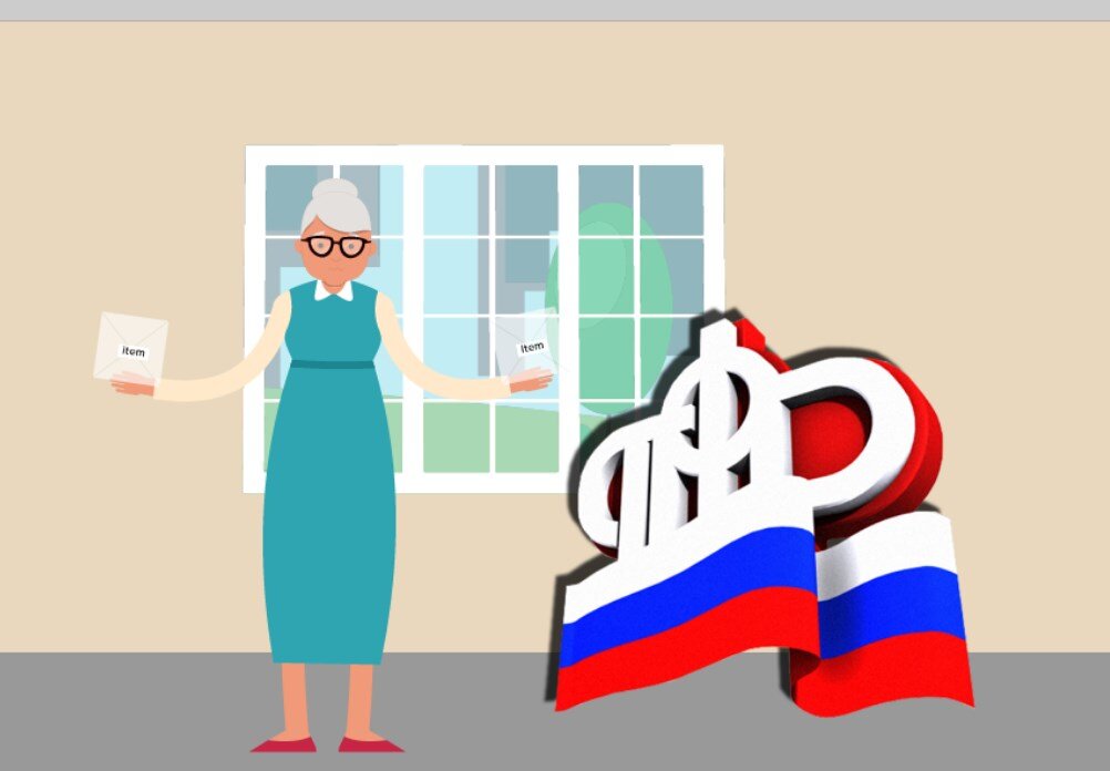 Пенсия по старости или по инвалидности. Какой из вариантов выплат оставить пенсионеру