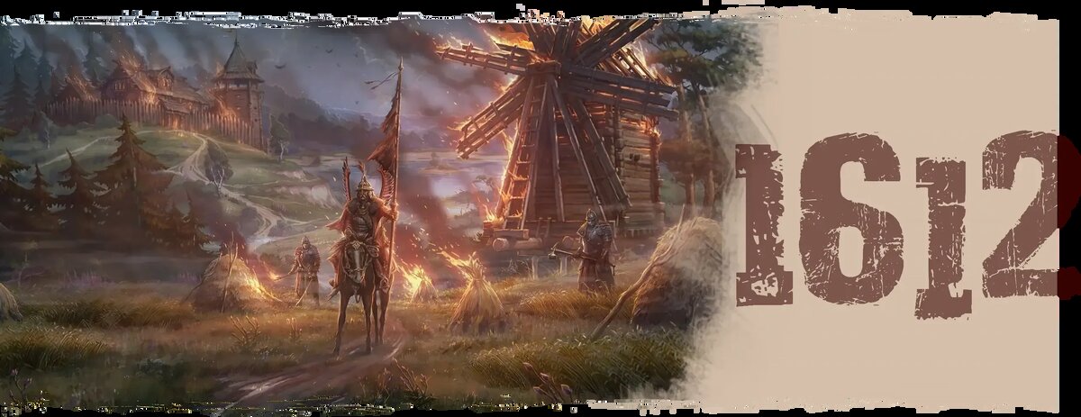 Визуальные материалы по игре «Смута» на новом лендинге Cyberia Nova. Источник: smuta.games   📷
