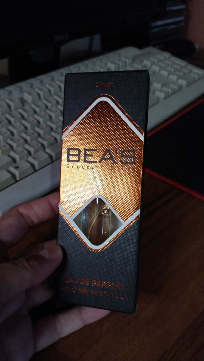 Упаковано очень качественно