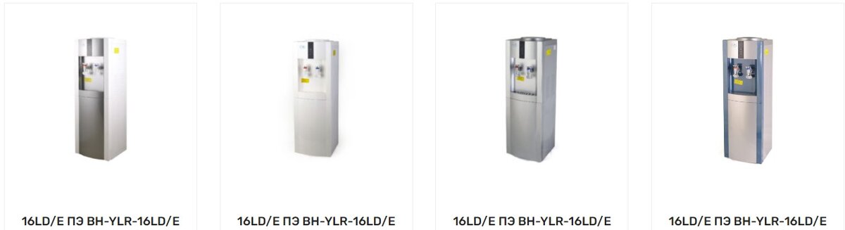 электронные кулеры Aqua Well