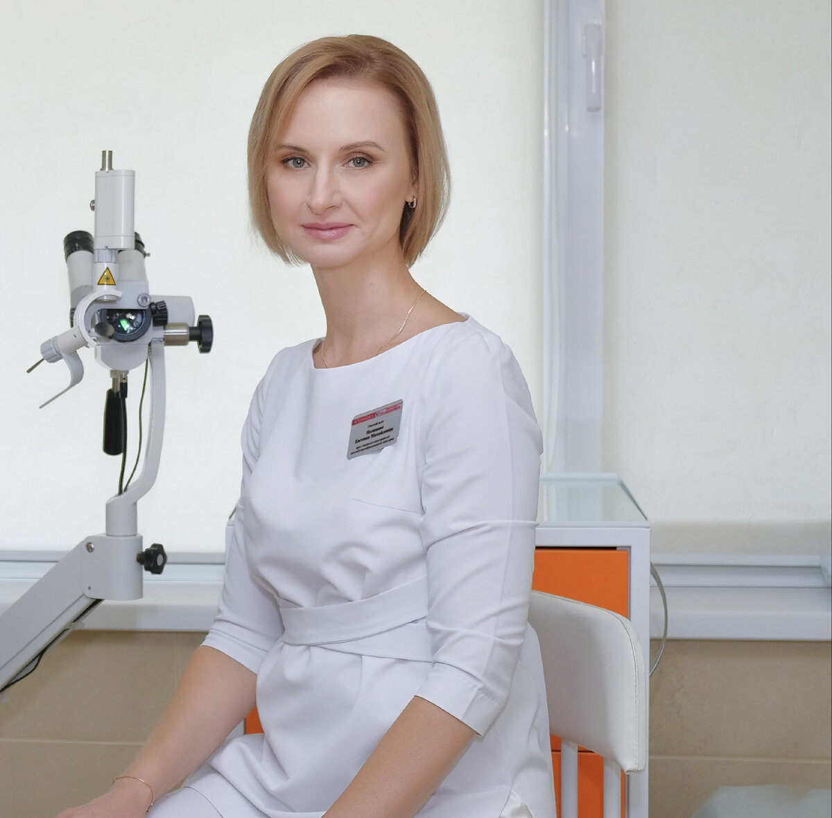 Гинеколог-эндокринолог Назимова Евгения Михайловна