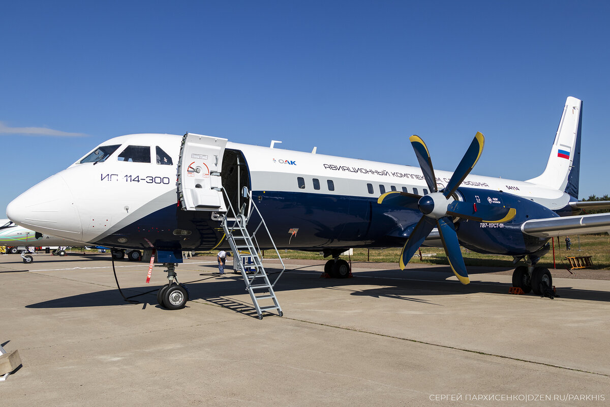 Замена для Ан-24 с советскими корнями: Ил-114-300 | PARKHIS - Авиация/  Самолёты/ Техника/ Путешествия | Дзен