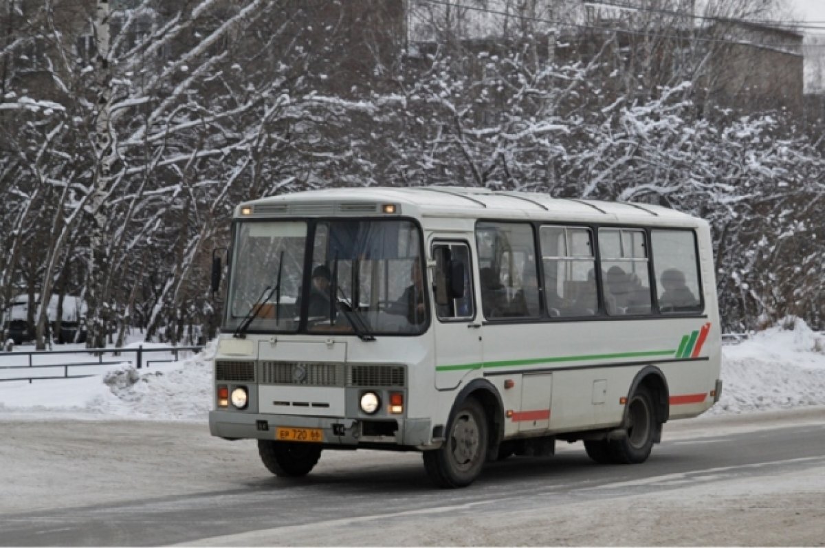    В Омской области определили стоимость тарифа на межмуниципальные перевозки