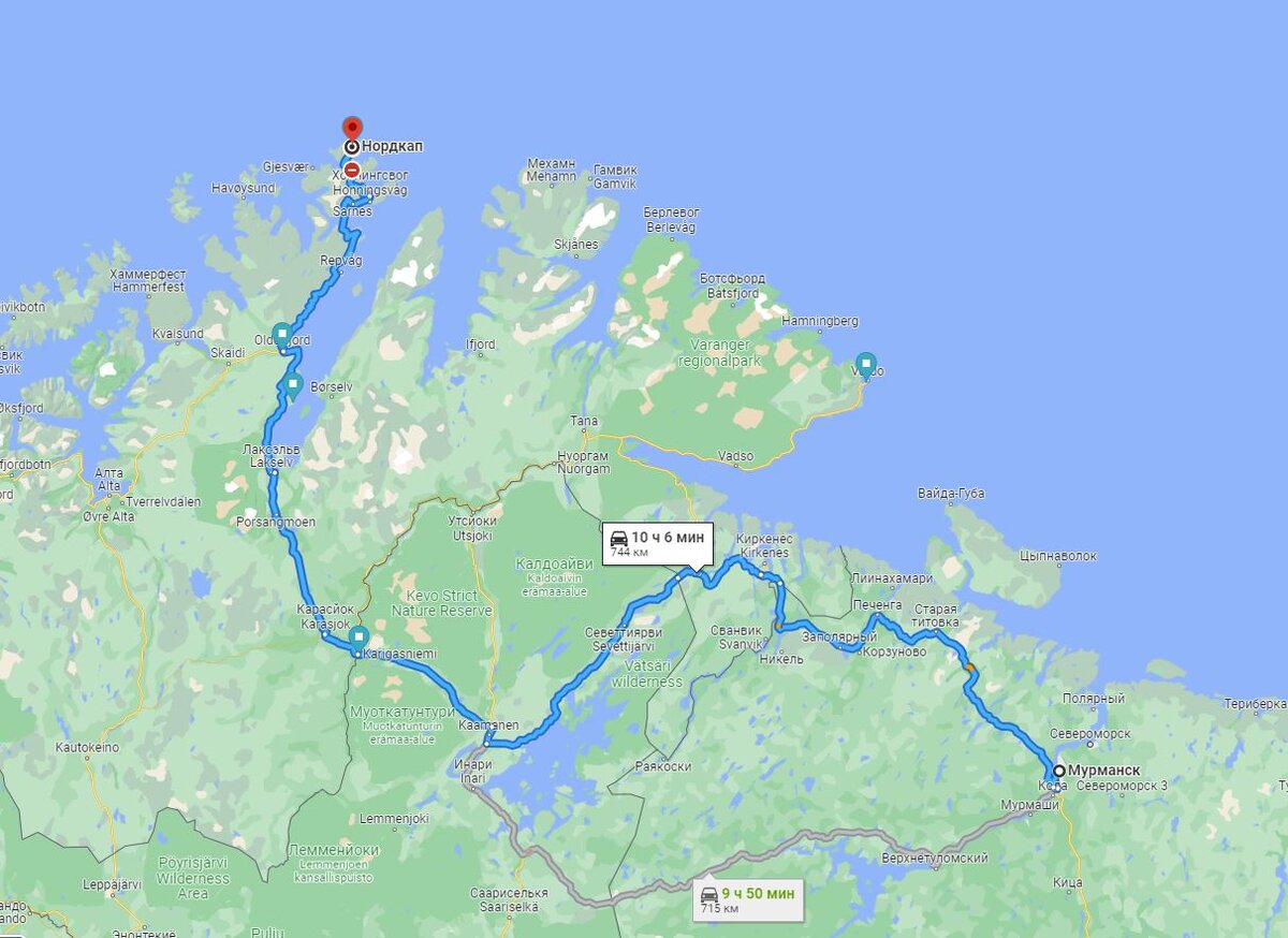 От Мурманска до Нордкапа в одну сторону 715 километров