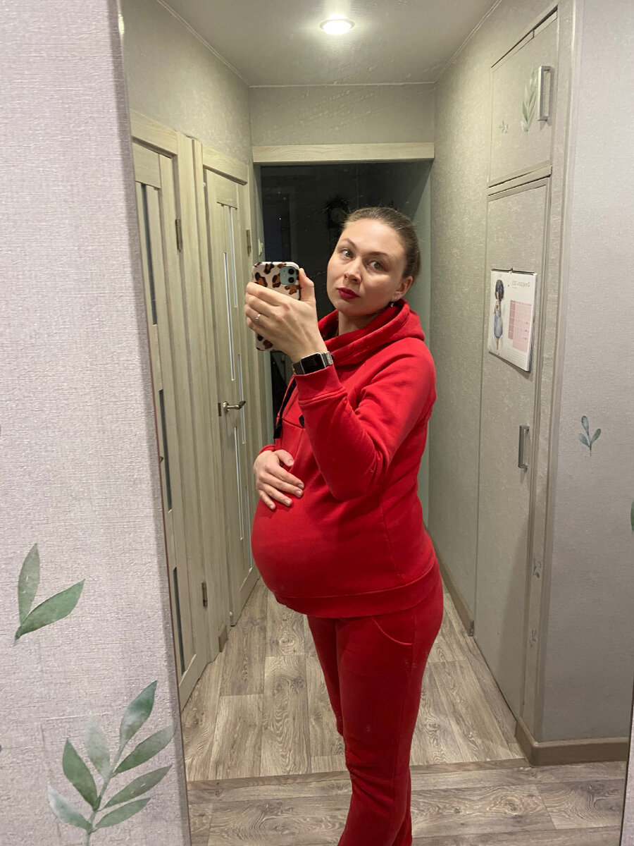 Я пару дней назад 😳