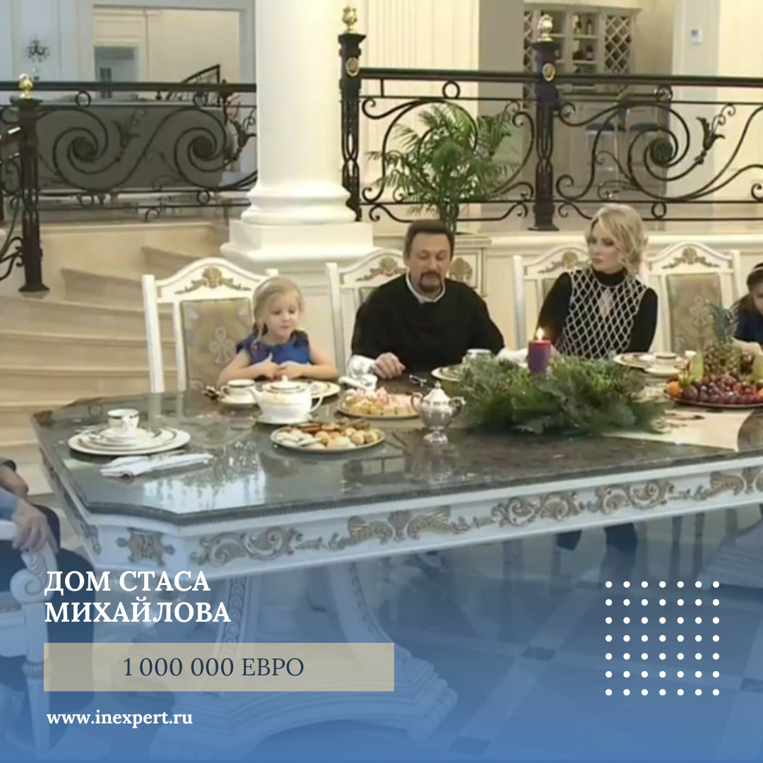 Фешенебельные комнаты и залы