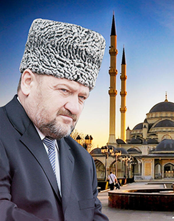 Картинки ахмад хаджи кадырова
